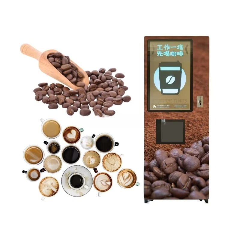 Coffee Equipment Service - 상업용 커피 자판기 수직형 대용량 분말