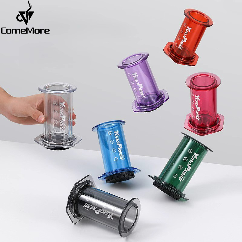 Coffee Equipment For Sale - 유로프레스 휴대용 에스프레소 커피 메이커 에어프레스