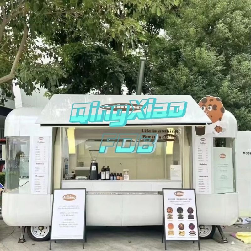 Coffee Equipment Service - FOB 맞춤형 바베큐 그릴 장비 이동식