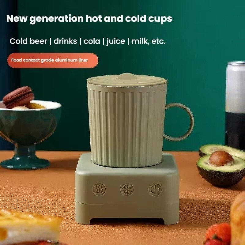 급속냉각컵 맥주 음료급속냉각컵 보온컵 기숙사용 - Coffee Equipment Service 리뷰 및 가격