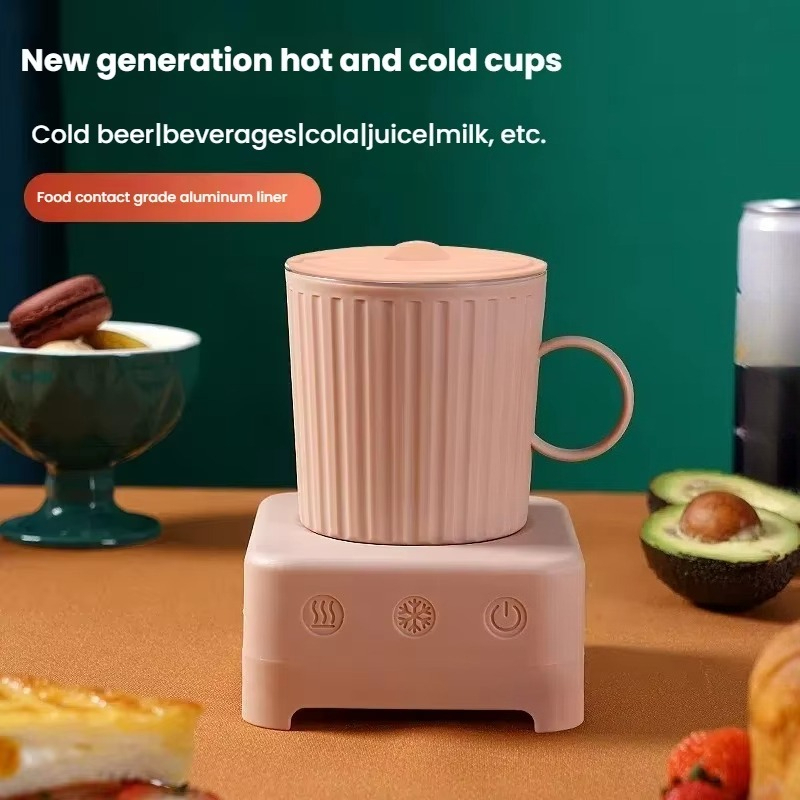 급속냉각컵 맥주 음료급속냉각컵 보온컵 기숙사용 - Coffee Equipment Service 리뷰 및 가격