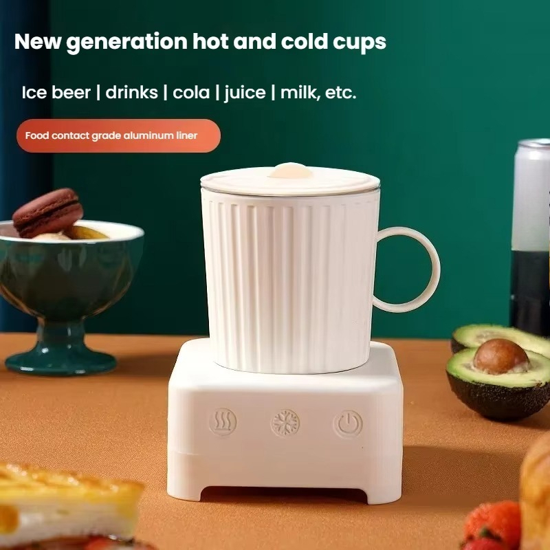 급속냉각컵 맥주 음료급속냉각컵 보온컵 기숙사용 - Coffee Equipment Service 리뷰 및 가격