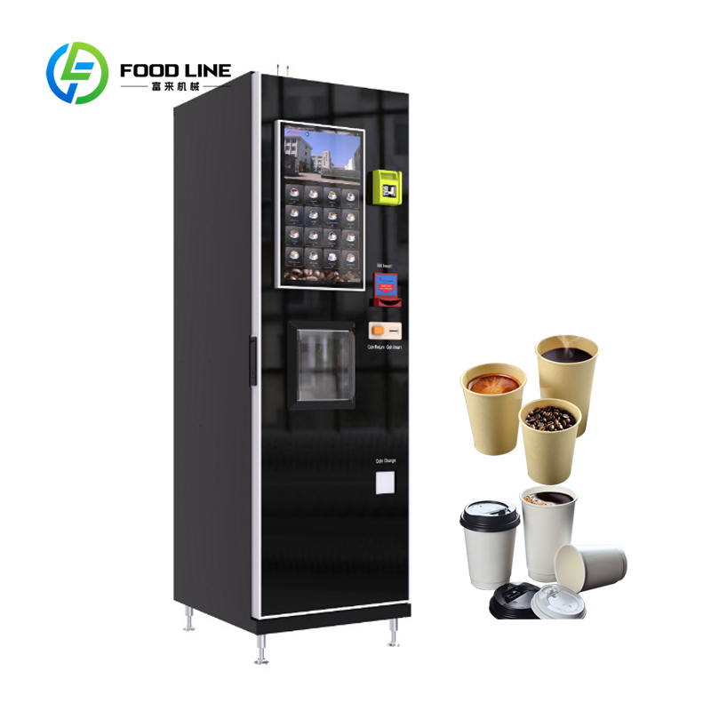 셀프 서비스 커피 자판기 터치스크린 온냉차 커피 음료  - Coffee Equipment Service 리뷰 및 가격