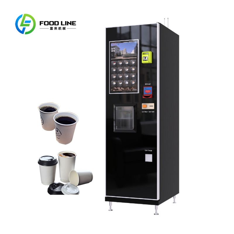 셀프 서비스 커피 자판기 터치스크린 온냉차 커피 음료  - Coffee Equipment Service 리뷰 및 가격