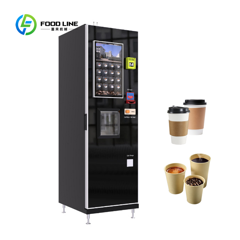 셀프 서비스 커피 자판기 터치스크린 온냉차 커피 음료  - Coffee Equipment Service 리뷰 및 가격