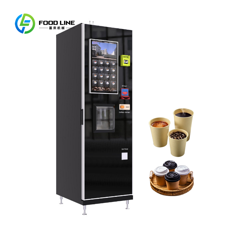 셀프 서비스 커피 자판기 터치스크린 온냉차 커피 음료  - Coffee Equipment Service 리뷰 및 가격