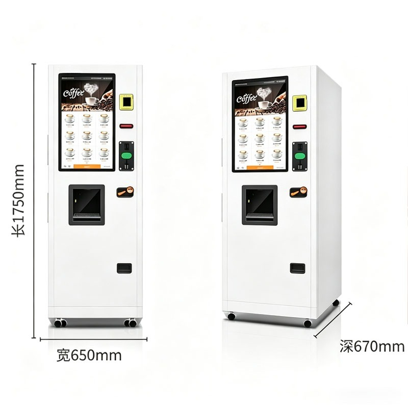 커피 원두 자판기 갓 갈아 놓은 자동 셀프 서비스 따뜻 - Coffee Equipment Service 리뷰 및 가격