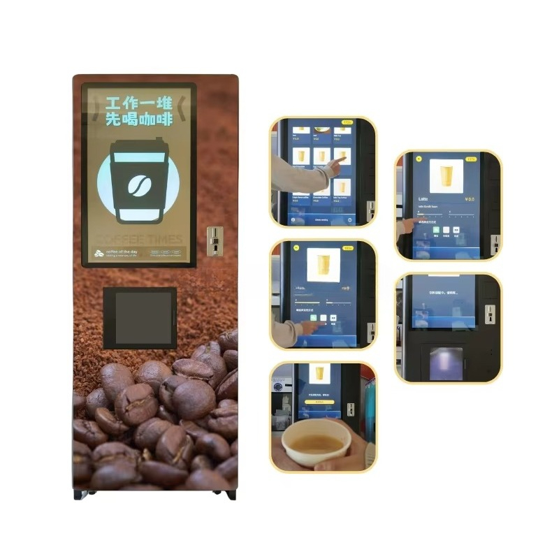 상업용 커피 자판기 수직형 대용량 분말 저장함 원격 고 - Coffee Equipment Service 리뷰 및 가격