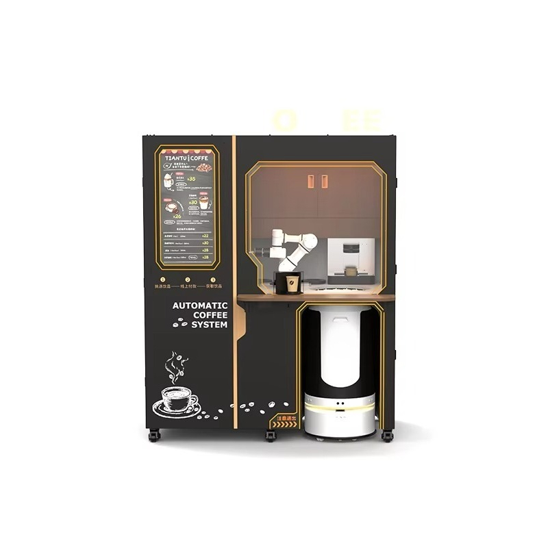 맞춤형 완전 자동 스마트 커피 & 밀크티 자판기, 영화 - Coffee Equipment Service 리뷰 및 가격