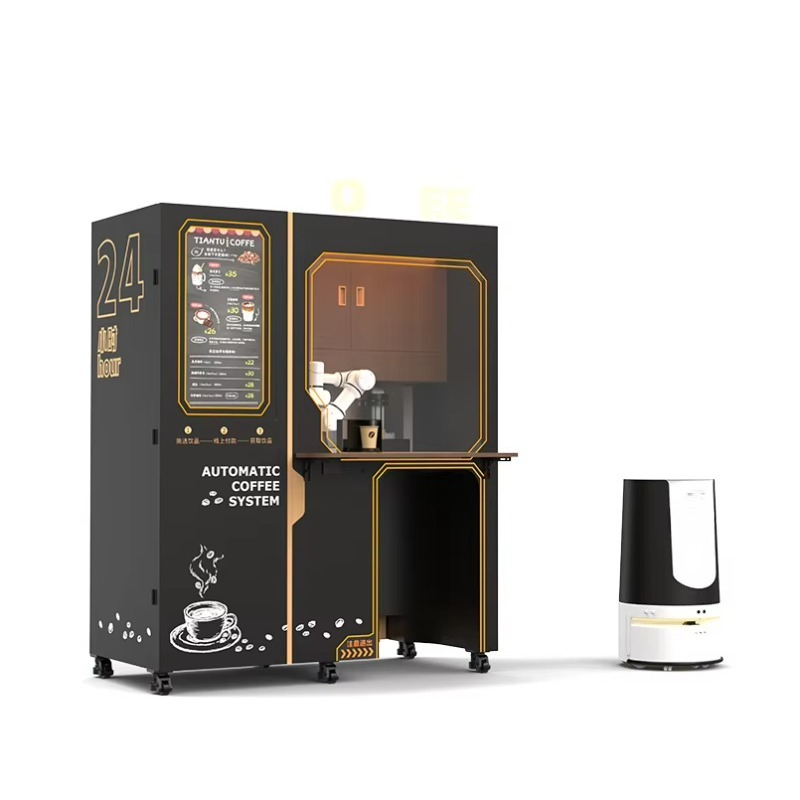 맞춤형 완전 자동 스마트 커피 & 밀크티 자판기, 영화 - Coffee Equipment Service 리뷰 및 가격