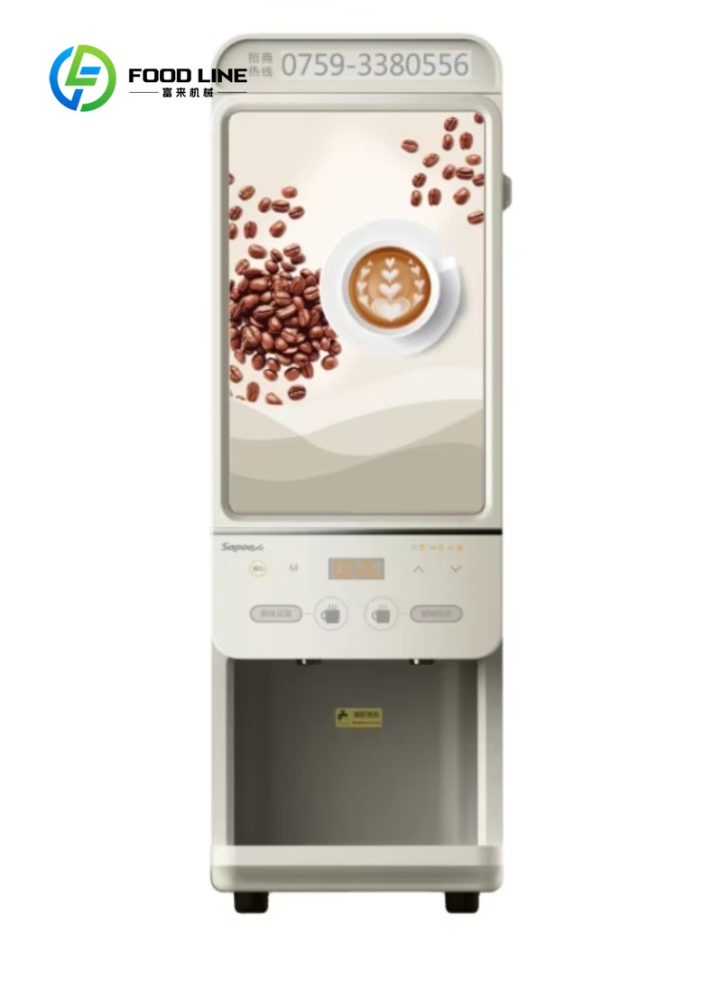 맞춤형 사이즈 단백질 쉐이크 에너지 커피 음료 자판기  - Coffee Equipment 리뷰 및 가격