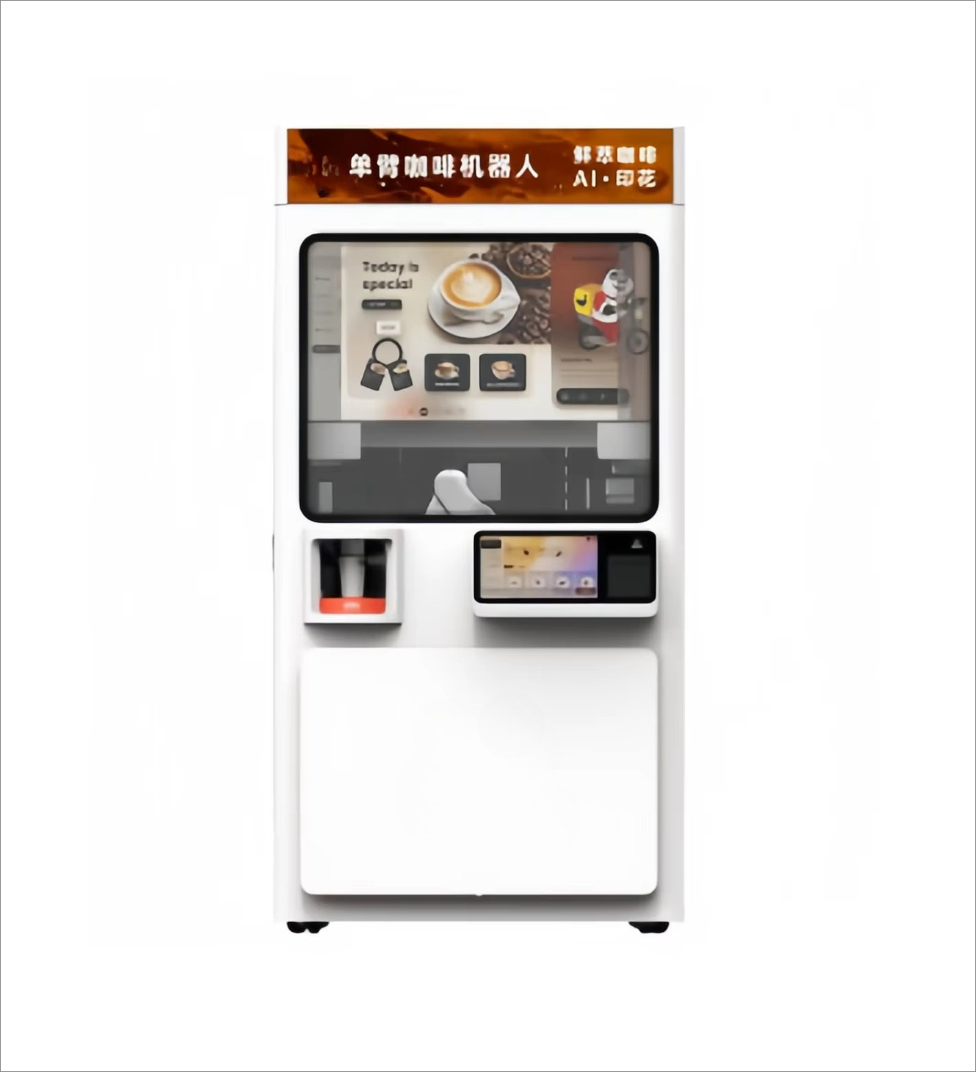 상업용 스마트 터치스크린 커피 자판기 코인 카드 QR  - Coffee Equipment Service 리뷰 및 가격